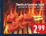 Thunfisch-Garnelen-Spieß im Angebot bei E center in Kempen Thunfisch-Garnelen-Spieß Angebote bei E center Kempen für 2,99 €