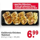 Aktuelles California Chicken Yakitori Angebot bei E center in Frankfurt (Main) ab 6,99 €