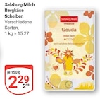 Aktuelle Milch Angebote bei GLOBUS in Saarbrücken Aktuelles Bergkäse Scheiben Angebot bei GLOBUS in Saarbrücken ab 2,29 €