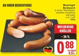 Bockwurst im EDEKA Prospekt Bockwurst von Bauerngut im aktuellen EDEKA Prospekt für 0,88 €