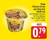 5 Minuten Terrine bei EDEKA im Prospekt "" für 0,79 €