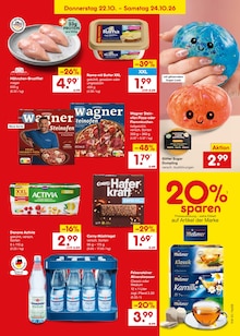 Rama im Netto Marken-Discount Prospekt "Aktuelle Angebote" mit 70 Seiten (Aachen)