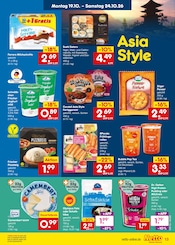 Ähnliche Black Week Angebote im Prospekt "Aktuelle Angebote" von Netto Marken-Discount in Dreieich Ähnliche Angebote wie Black Week im Prospekt "Aktuelle Angebote" auf Seite 13 von Netto Marken-Discount in Dreieich