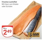 Aktuelle Lachs Angebote bei GLOBUS in Ludwigshafen (Rhein) Aktuelles Lachsfilet Angebot bei GLOBUS in Ludwigshafen (Rhein) ab 2,49 €