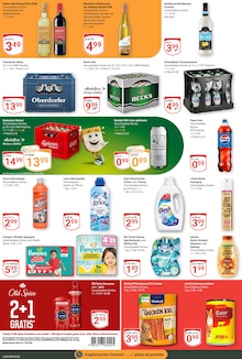 Katzenfutter im GLOBUS Prospekt "Aktuelle Angebote" mit 23 Seiten (Trier)