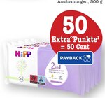 Aktuelles 2 in 1 Reinigung & Pflege Feuchttücher Angebot bei E center in Mannheim