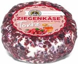 E center Göppingen - Ziegenkäsetorte mit Cranberry und Honig Mantel Angebot im Prospekt Ziegenkäsetorte mit Cranberry und Honig Mantel bei E center im Göppingen Prospekt für 2,99 €