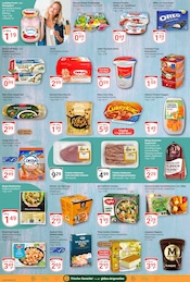 Aktueller GLOBUS Prospekt mit Sahne, "Aktuelle Angebote", Seite 12