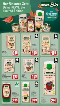 Meica Angebot im REWE Prospekt, gültig von 05.10.2026 bis 10.10.2026 Meica Angebot im aktuellen REWE Prospekt auf Seite 24