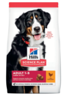 Croquettes - Hill's en promo chez Maxi Zoo Neuilly-sur-Seine à 62,39 €