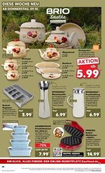 Waffeleisen im aktuellen Kaufland Prospekt (Krefeld) Waffeleisen im Kaufland Prospekt "Aktuelle Angebote" mit 63 Seiten (Krefeld)