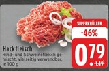 E center Oer-Erkenschwick Prospekt mit  im Angebot für 0,79 €