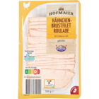 Aktuelle Fleisch Angebote bei Netto Marken-Discount in Bremerhaven Aktuelles Hähnchenbrustfiletroulade Angebot bei Netto Marken-Discount in Bremerhaven ab 1,79 €
