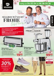 Hose Angebot im aktuellen Selgros Prospekt auf Seite 1