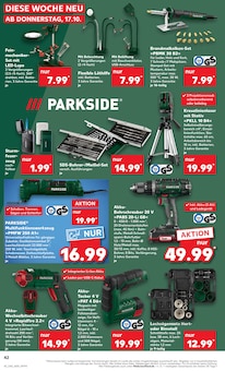 Bohrmaschine im Kaufland Prospekt "Aktuelle Angebote" mit 56 Seiten (Mönchengladbach)