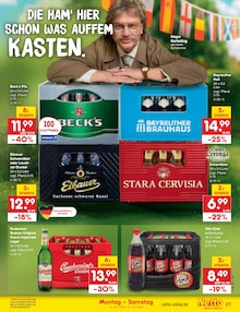Cola im aktuellen Netto Marken-Discount Prospekt (Pirna) Cola im Netto Marken-Discount Prospekt "Aktuelle Angebote" mit 64 Seiten (Pirna)