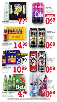 Bier im E center Prospekt "Aktuelle Angebote" mit 82 Seiten (Wiesbaden)