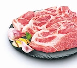 Nackenkotelett im Angebot bei Markant Nordwest in Löhne Nackenkotelett Angebote bei Markant Nordwest Löhne für 5,99 €
