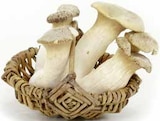 Unsere Heimat Bio Shii Take im Angebot bei Marktkauf in Reutlingen Unsere Heimat Bio Shii Take Angebote von Bioland bei Marktkauf Reutlingen für 3,99 €