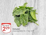 Blattspinat bei GLOBUS im Weischlitz Prospekt für 2,29 €