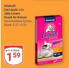 GLOBUS Hattersheim - Cat Liquid oder Jelly Lovers Snack für Katzen Angebot im Prospekt Cat Liquid oder Jelly Lovers Snack für Katzen bei GLOBUS im Hattersheim Prospekt für 1,59 €