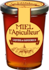 MIEL LIQUIDE ET SAVOUREUX L'APICULTEUR à Auchan Hypermarché dans Villars