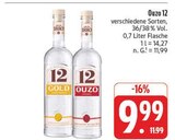 Ouzo 12 im Angebot bei E center in Erlangen Ouzo 12 Angebote bei E center Erlangen für 9,99 €