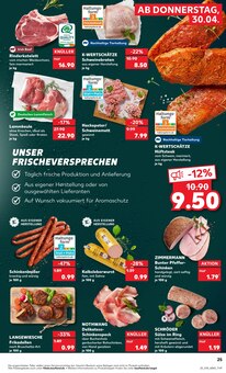 Schweinefleisch im Kaufland Prospekt "KNÜLLER" mit 67 Seiten (Bremerhaven)