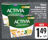 Activia Joghurt Vanille Angebot in Uehlfeld Activia Joghurt Vanille im aktuellen Prospekt bei EDEKA in Uehlfeld