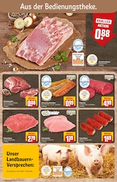 REWE Rindfleisch im Prospekt 