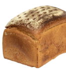 Aktuelle Brötchen Angebote bei REWE in Duisburg Aktuelles Bauernbrot Angebot bei REWE in Duisburg ab 3,45 €