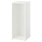Korpus weiß von LASTARE für 30,00 € bei IKEA im Angebot Korpus weiß von LASTARE im aktuellen IKEA Prospekt