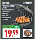Aktuelles Bubble-Waffeleisen Angebot bei Marktkauf in Dortmund ab 19,99 €