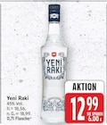 Aktuelle Schnaps Angebote bei E center in Berlin Aktuelles Yeni Raki Angebot bei E center in Berlin ab 12,99 €