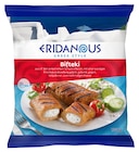 Hackfleisch im Lidl Prospekt Bifteki von Eridanous im aktuellen Lidl Prospekt