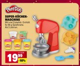 Aktuelle Küche Angebote bei Marktkauf in Stuttgart Aktuelles Super-Küchen-Maschine Angebot bei Marktkauf in Stuttgart ab 19,99 €