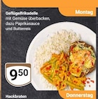 Geflügelfrikadelle im Angebot bei GLOBUS in Homburg Geflügelfrikadelle Angebote bei GLOBUS Homburg für 9,50 €