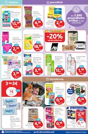 Ähnliches Angebot bei budni in Prospekt "drogeriemarkt" gefunden auf Seite 5