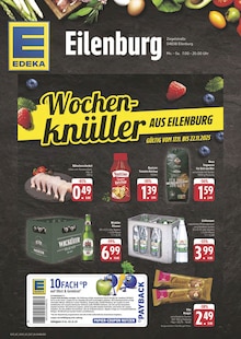 Aktueller E center Prospekt für Eilenburg mit  Seiten