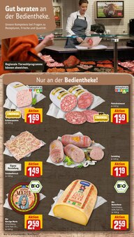 Butter im REWE Prospekt "Dein Markt" mit 32 Seiten (Gelsenkirchen)