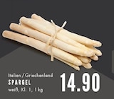 Aktuelle Spargel Angebote bei E center in Gelsenkirchen Aktuelles Spargel Angebot bei E center in Gelsenkirchen ab 14,90 €