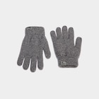 La Halle Brignoles - Promo Gants gris foncé garçon Promo Gants gris foncé garçon à 7,99 € dans le catalogue La Halle à Brignoles