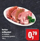 Markant Quickborn - Nacken-Grillkotelett Angebot im Prospekt Nacken-Grillkotelett bei Markant im Quickborn Prospekt für 0,79 €