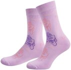 Frida Kahlo Damen Motivsocken für 3,99 € bei REWE im Angebot Frida Kahlo Damen Motivsocken im aktuellen REWE Prospekt