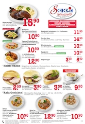 Sauerbraten im E center Prospekt in Baden-Baden Aktueller E center Prospekt mit Sauerbraten, "Aktuelle Angebote", Seite 11