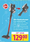 Hoover Akku-Handstaubsauger H-Free 100 Pets HF122GPT im Angebot bei famila Nordost in Stade Hoover Akku-Handstaubsauger H-Free 100 Pets HF122GPT Angebote bei famila Nordost Stade für 129,00 €