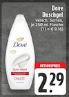 E center Kleve - Duschgel Angebot im Prospekt Duschgel bei E center im Kleve Prospekt für 2,29 €
