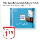 Aktuelles Tafelschokolade Bunte Vielfalt Angebot bei GLOBUS in Leipzig ab 1,19 €