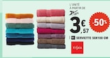 Serviette 50x100 cm - TISSAIA - E.Leclerc Serviette 50x100 cm - TISSAIA à 3,57 € dans le catalogue E.Leclerc