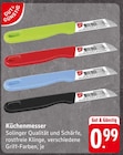 Küchenmesser im Angebot bei E center in Leinfelden-Echterdingen Küchenmesser Angebote von Gut & Günstig bei E center Leinfelden-Echterdingen für 0,99 €